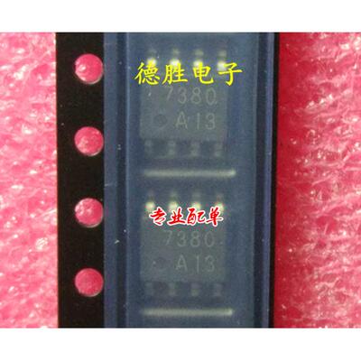 FAN7380MX 全新正品现货  专业配单