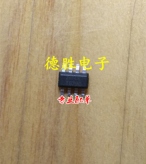 T6790全新现货可直拍  专业配单