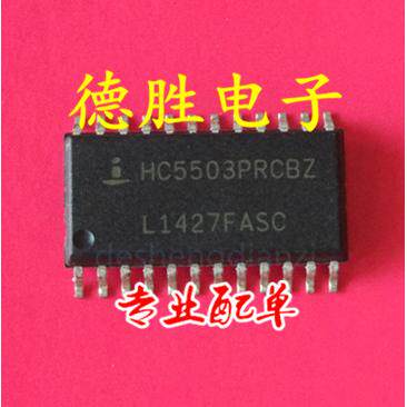 HC5503PRCBZ  贴片SOP24 开关控制器 全新进口芯片IC现货