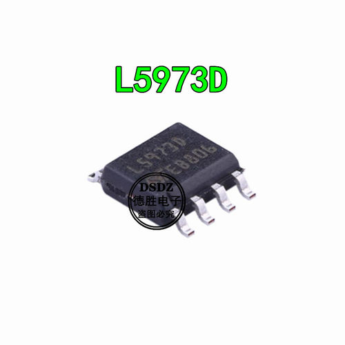 L5973D SOP-8  L5973D013TR  稳压器电源芯片 全新现货