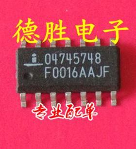 04745748  全新现货   可