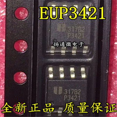 EUP3421 EUP3421DIR1 SOP-8 1.2