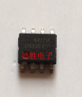 OB3381CP  全新现货  LED灯照明灯具  原装可直拍