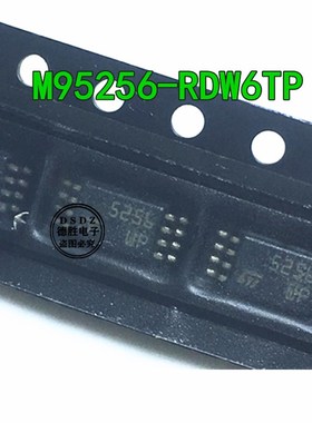 M95256-RDW6TP 丝印 556RP 5256WP 贴片TSSOP-8 全新现货专业配单