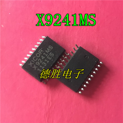 X9241MS X9241WV X9241YS 非易失数字电位器芯片IC 全新进口现货