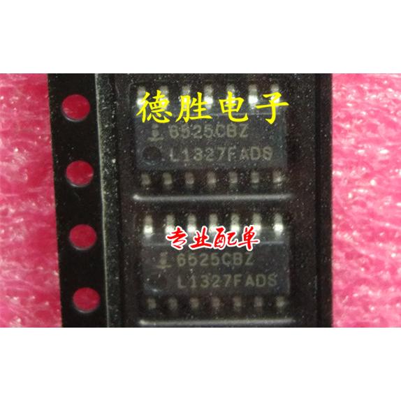 ISL6525CBZ-T  6525CBZ 全新正品现货可 专业配单