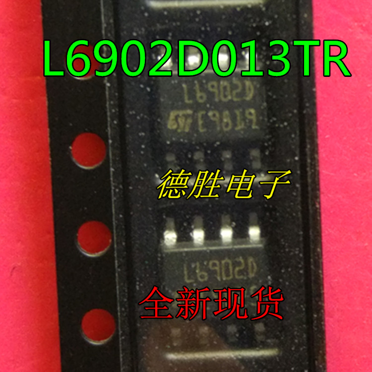 L6902D L6902 L6902D013TR  SOP-8开关稳压 全新进口芯片IC现货
