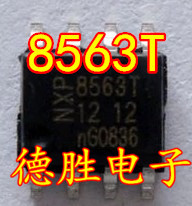 PCF8563 PCF8563T 8563T 全系列 NXP 全新现货 直拍