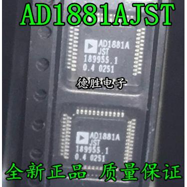 AD1881AJST AD1881JSTZ AD1888JST AD1888AJSTZ-REEL全新进口芯片