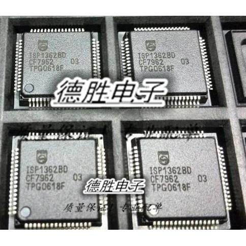 ISP1362BD   全新原装正品现货