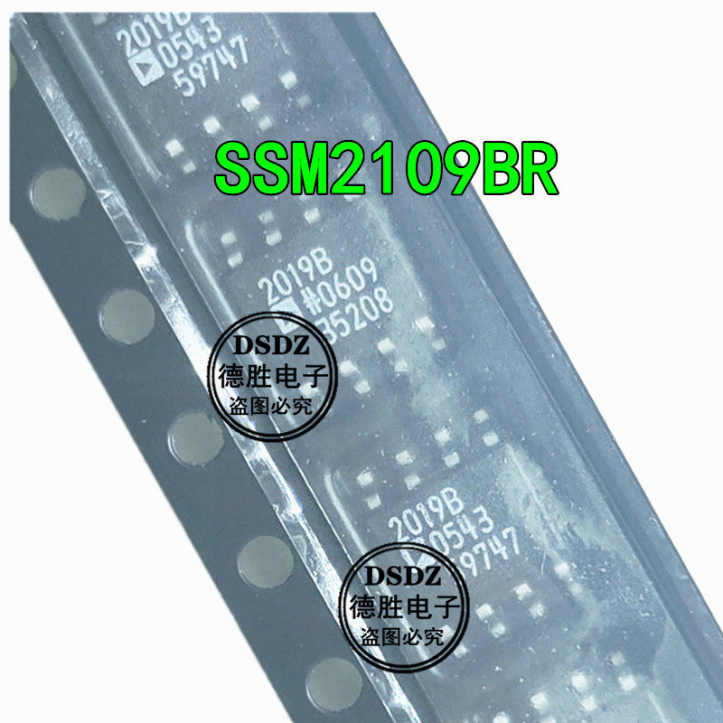 SSM2019BRN SSM2019BRNZ 2019B 音频放大器 SOP8 全新现货