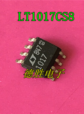 LT1017CS8 LT1017IS8 LT1017 SOP8线性比较器  全新原装正品现货