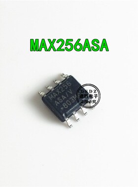 MAX256ASA  MAX256 SOP8 驱动器 全新原装 现货热卖