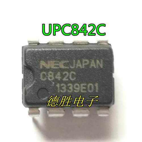UPC842C C842C DIP-8 运算放大器 全新现货