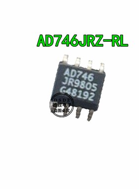 AD746JR AD746JRZ AD746J 运算放大器 SOP8 全新现货 专业配单