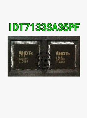 IDT7133SA35PF IDT7133SA35 QFP100  全新原装现货 专业配单