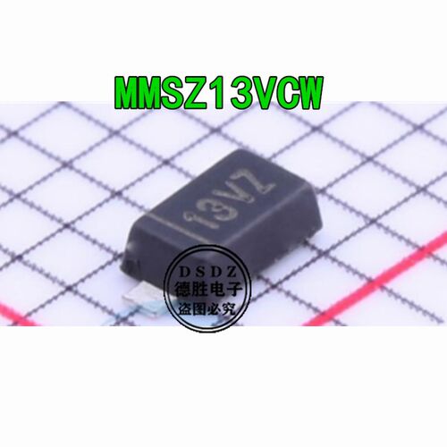 MMSZ13VCW MMSZ13V 13V 500MW 丝印13VZ SOD123 稳压二极管100个