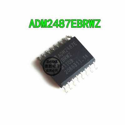 全新原装现货ADM2487 ADM2487EBRWZ SOP16热卖可直拍