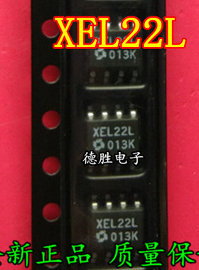 XEL22L=SY100ELT22LZC全新SOP8现货库存  可直拍