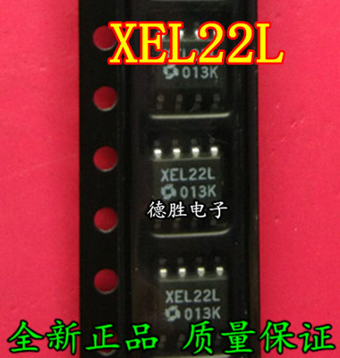 XEL22L=SY100ELT22LZC全新SOP8现货库存  可直拍