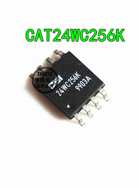 全新CAT24WC256K-TE13  CAT24WC256K 贴片SOP8