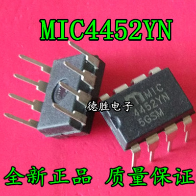 MIC4452YN DIP8 栅极驱动器  全新正品现货  专业配单