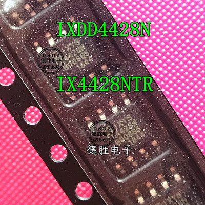 IX4428NTR IX4428N 1.5A双低侧的超快速MOSFET驱动 SOP8 全新进口