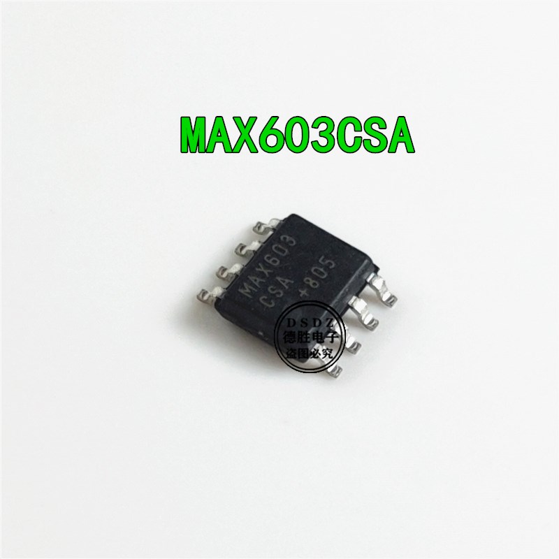 MAX603ESA MAX603CSA MAX603 线性稳压器 全新原装现货