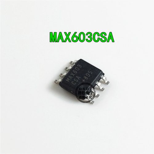 MAX603ESA MAX603CSA MAX603 线性稳压器 全新原装现货