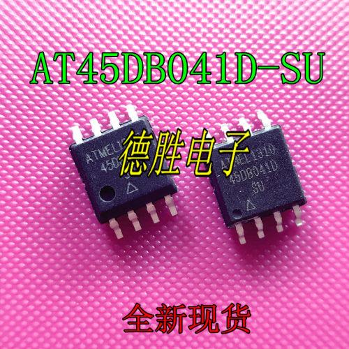AT45DB041D-SU AT45DB041D-SU SOP8 串口闪存4M存储器 全新原装