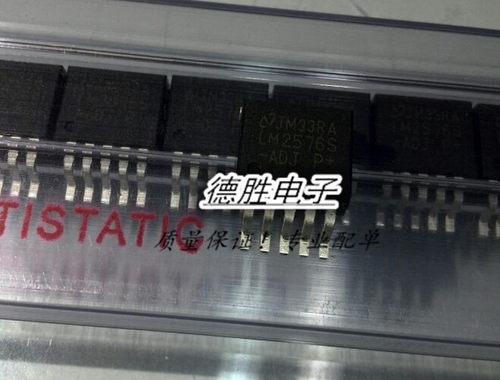 LM2576S-ADJ   TO-263 全新原装现货  可直拍