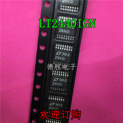 LT2440I LTC2440IGN LTC2440CGN SSOP-16 模数转换器 全新原装