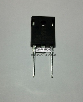 APT30D120B / APT30D120BG 原装现货 快恢复双二极管