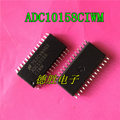ADC10158CIWM ADC10158CIWMX SOP28 模数转换器 全新进口现货芯片
