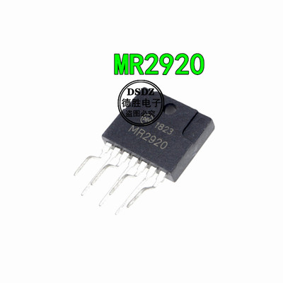 MR2920 液晶电视电源芯片 直插ZIP-7 现货