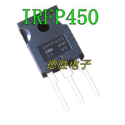 IRFP450 IRFP450A IRFP450LC 场效应管 TO-247 500V/14A 全新原装