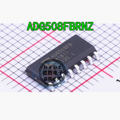 ADG508FBRNZ ADG508FB SOP-16 模拟开关 全新原装 专业配单
