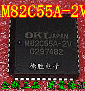 M82C55A-2VJS M82C55A-2V MSM82C55A全新正品现货