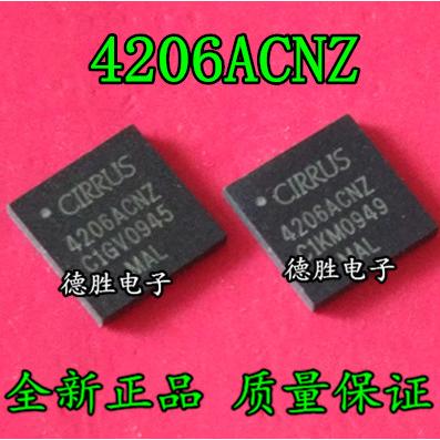 CS4206ACNZ 4206ACNZ QFN 全新正品现货
