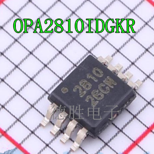 OPA2810IDGKR 丝印2810 MSOP-8 运算放大器芯片 全新进口现货
