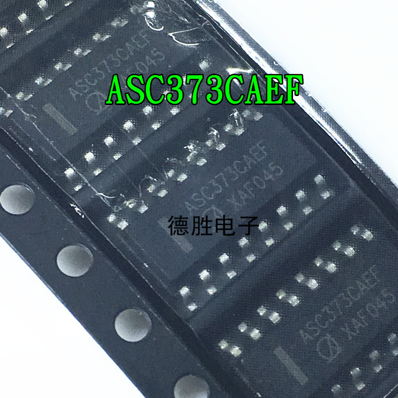 AS44CC373 ASC373CAEF AS44CC373CAEF SOP16 电视机顶盒IC 全新
