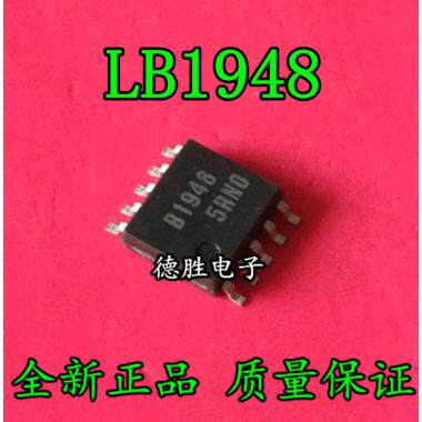B1948 LB1948M LB1948 SOP-10全新现货