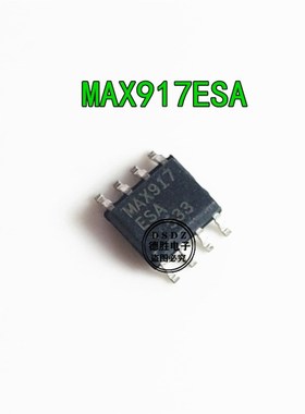 MAX917ESA MAX917 SOP8 全新现货 专业BOM配单