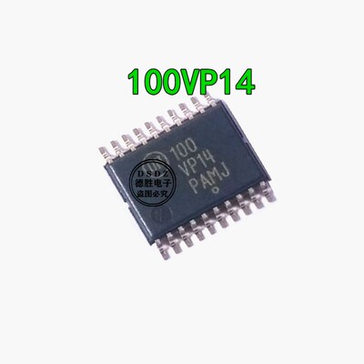 MC100LVEP14DTR2G MC100LVEP14DTR TSSOP20 缓冲器 全新原装现货