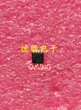 BA2903FVM-TR BA2903SFVM-TR  全新MSOP现货 专业配单