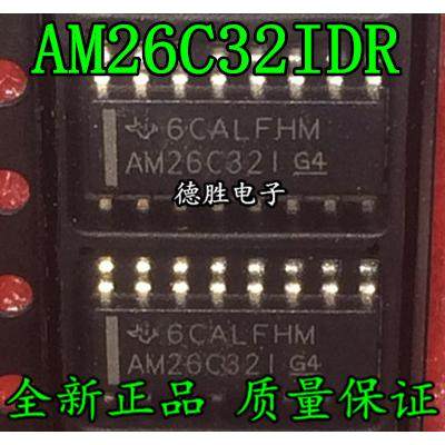 AM26C32I AM26C321 AM26C32IDR SOP16 全新正品现货
