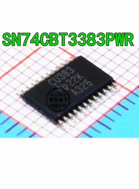 SN74CBT3383PWR CU383 TSSOP24  74系列逻辑芯片 全新原装现货