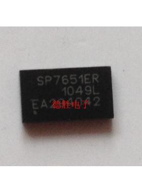 SP7651ER-L/TR  SP7651ER  QFN 全新现货