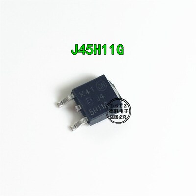 MJD45H11T4G 丝印J45H11G TO-252-2 80V/8A 贴片三极管 专业配单