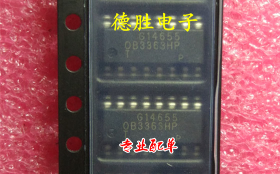 OB3363HP  OB3363QP  全新现货可直拍 专业配单